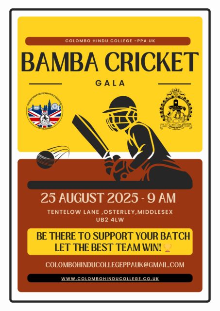 BambaCricketGala2025ticketlatest